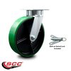 Service Caster 8 Inch Kingpinless Green Poly on Steel Wheel Swivel Caster with Swivel Lock SCC SCC-KP30S820-PUR-GB-BSL